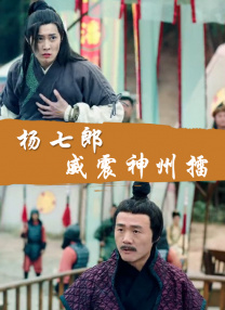 羞辱踩踏丨vk